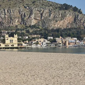 Aglaia House Casa vacanze
